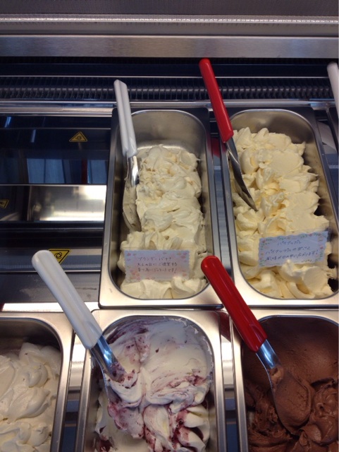 f:id:gelateria19:20140811113035j:plain f:id:gelateria19:20140811113035j:plain