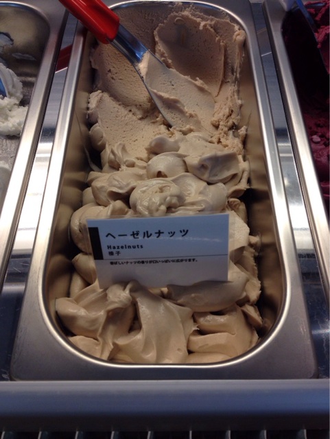 f:id:gelateria19:20140920115703j:plain f:id:gelateria19:20140920115703j:plain