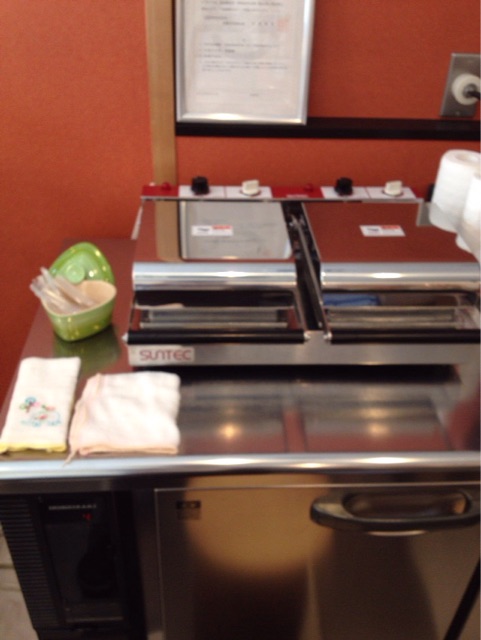 f:id:gelateria19:20141006105141j:plain f:id:gelateria19:20141006105141j:plain