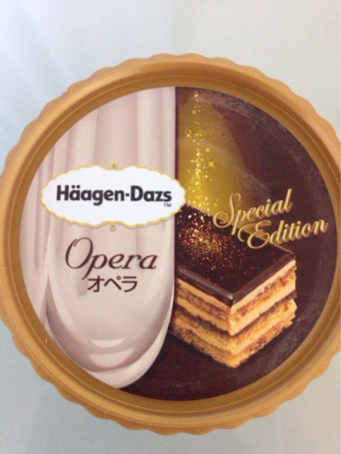 f:id:gelateria19:20150118211745j:plain f:id:gelateria19:20150118211745j:plain
