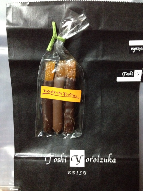 f:id:gelateria19:20150122222901j:plain f:id:gelateria19:20150122222901j:plain