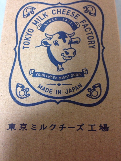 f:id:gelateria19:20150123222759j:plain f:id:gelateria19:20150123222759j:plain