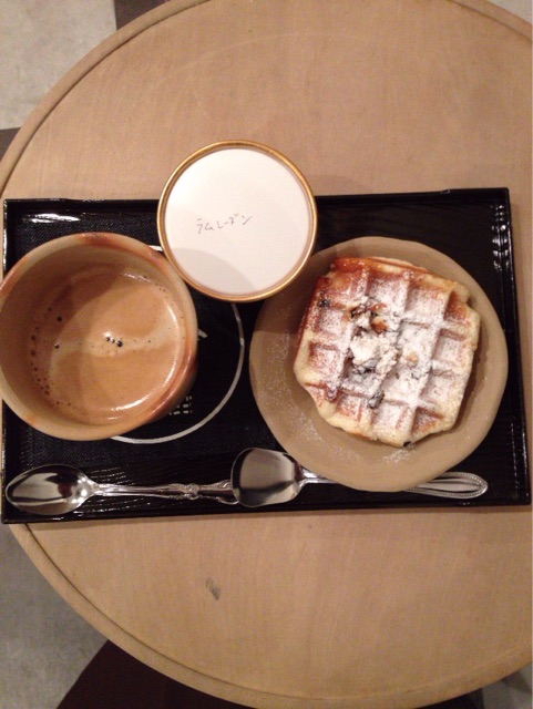 f:id:gelateria19:20150124234248j:plain f:id:gelateria19:20150124234248j:plain
