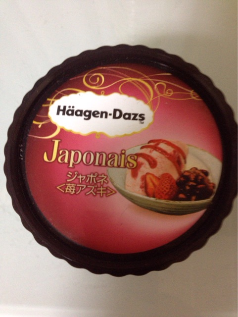f:id:gelateria19:20150203234831j:plain f:id:gelateria19:20150203234831j:plain