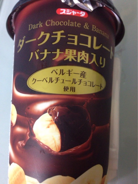 f:id:gelateria19:20150209221507j:plain f:id:gelateria19:20150209221507j:plain