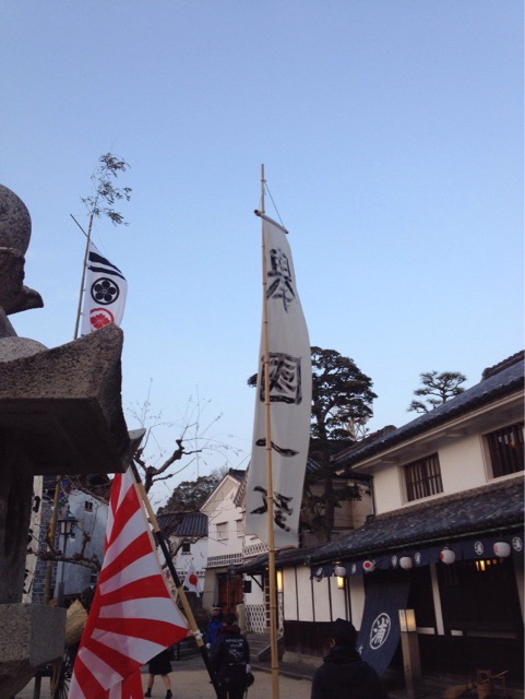 f:id:gelateria19:20150224180109j:plain f:id:gelateria19:20150224180109j:plain