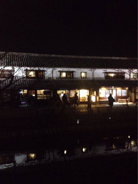 f:id:gelateria19:20150314191121j:plain f:id:gelateria19:20150314191121j:plain