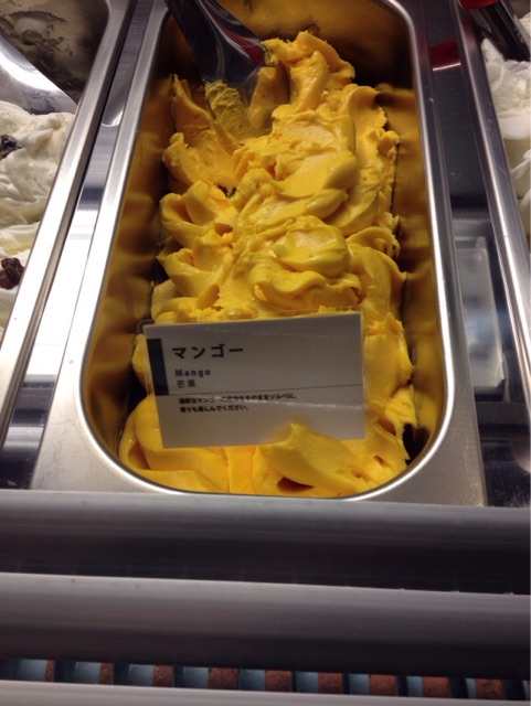 f:id:gelateria19:20150329105552j:plain f:id:gelateria19:20150329105552j:plain