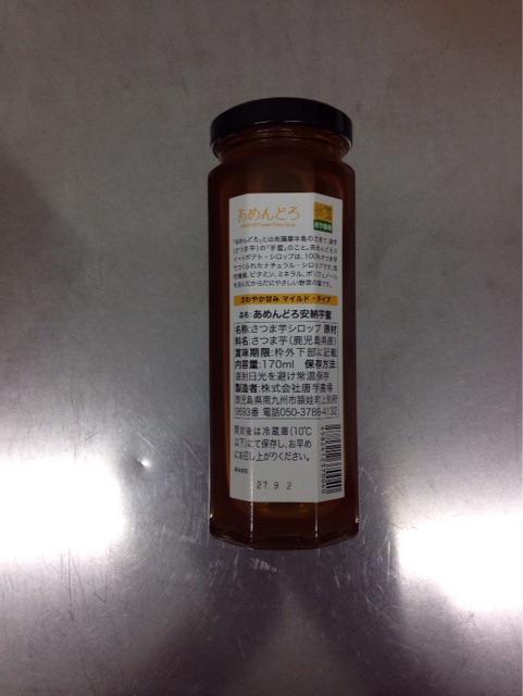 f:id:gelateria19:20150329105646j:plain f:id:gelateria19:20150329105646j:plain