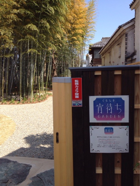 f:id:gelateria19:20150402113515j:plain f:id:gelateria19:20150402113515j:plain