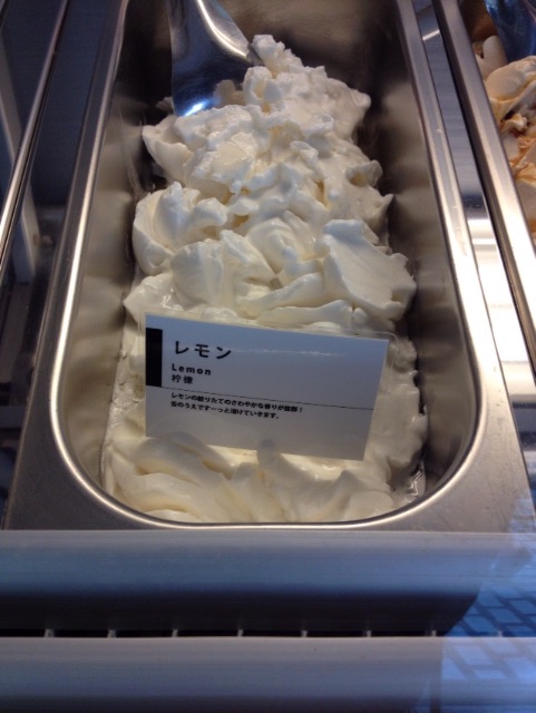 f:id:gelateria19:20150429111806j:image f:id:gelateria19:20150429111806j:image