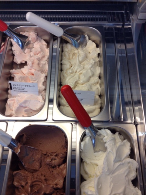 f:id:gelateria19:20150504111759j:image f:id:gelateria19:20150504111759j:image