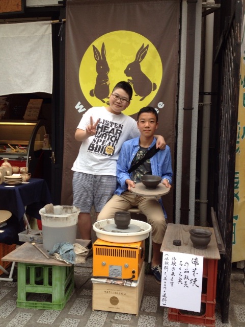 f:id:gelateria19:20150504214839j:image f:id:gelateria19:20150504214839j:image