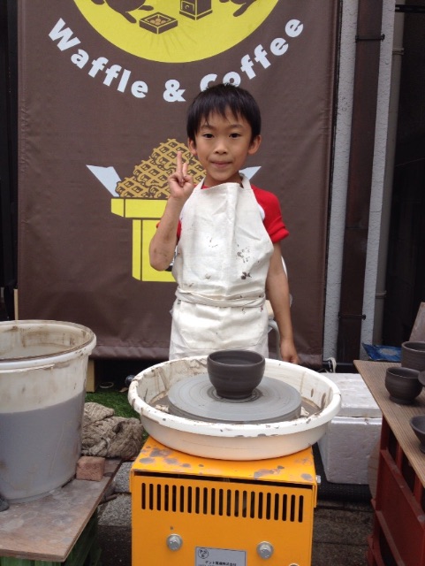 f:id:gelateria19:20150504215018j:image f:id:gelateria19:20150504215018j:image