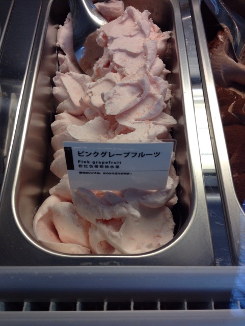 f:id:gelateria19:20150706113427j:image f:id:gelateria19:20150706113427j:image