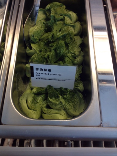 f:id:gelateria19:20150713111432j:image f:id:gelateria19:20150713111432j:image