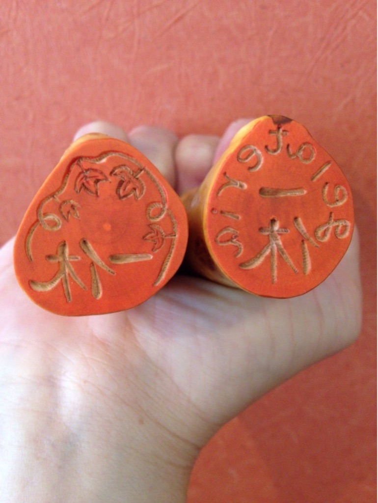 f:id:gelateria19:20150810123349j:image f:id:gelateria19:20150810123349j:image