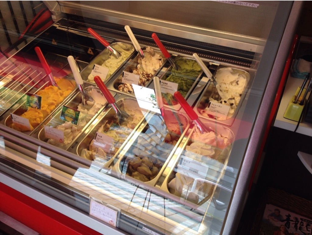 f:id:gelateria19:20150814123118j:image f:id:gelateria19:20150814123118j:image