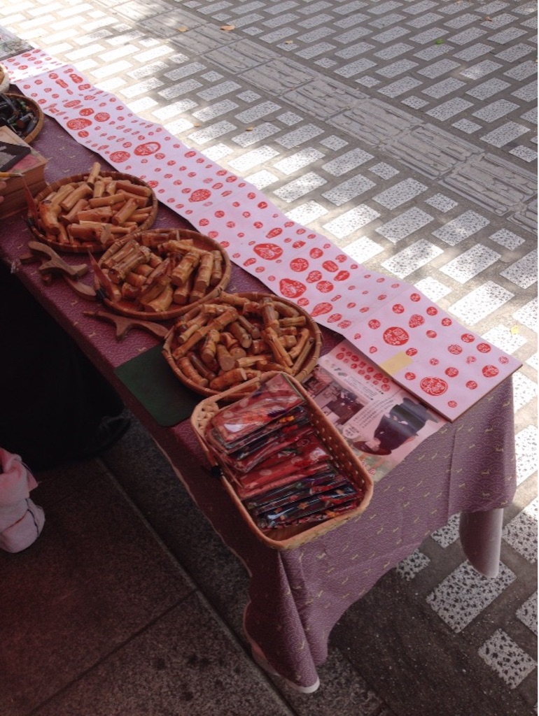 f:id:gelateria19:20150815115704j:image f:id:gelateria19:20150815115704j:image