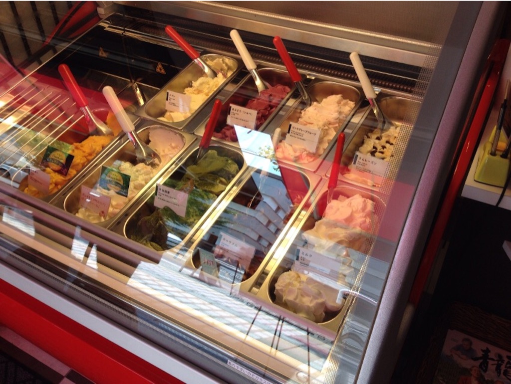 f:id:gelateria19:20150815215003j:image f:id:gelateria19:20150815215003j:image