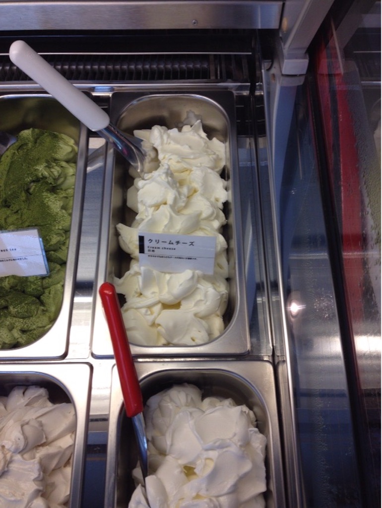 f:id:gelateria19:20150816113215j:image f:id:gelateria19:20150816113215j:image