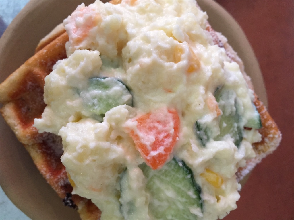f:id:gelateria19:20151105113353j:image f:id:gelateria19:20151105113353j:image