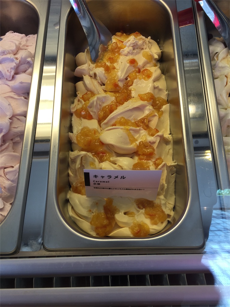 f:id:gelateria19:20160320124912j:image f:id:gelateria19:20160320124912j:image