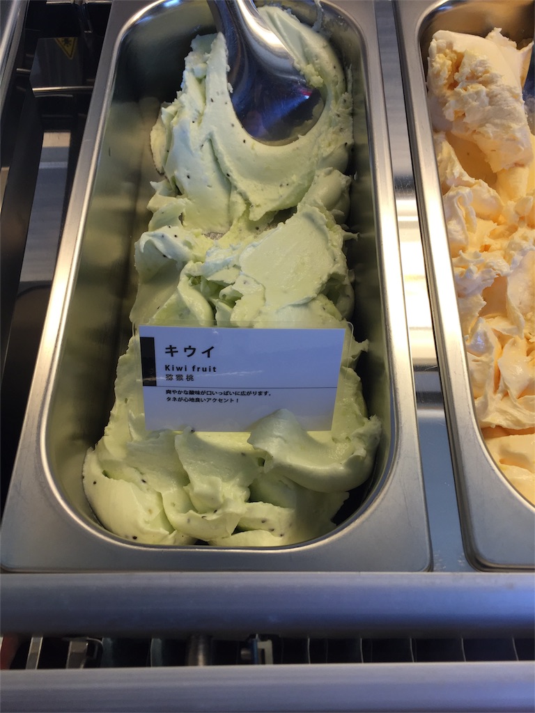 f:id:gelateria19:20160326114042j:image f:id:gelateria19:20160326114042j:image