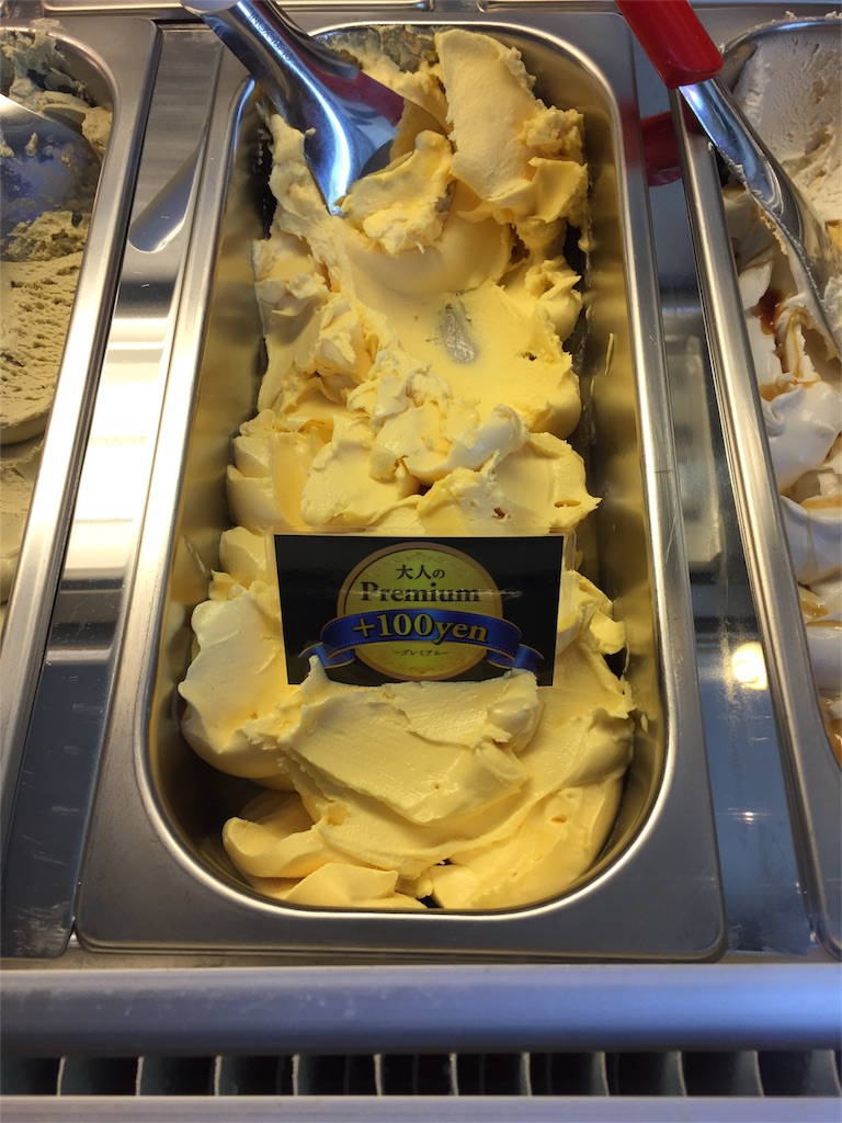 f:id:gelateria19:20160504122902j:image f:id:gelateria19:20160504122902j:image