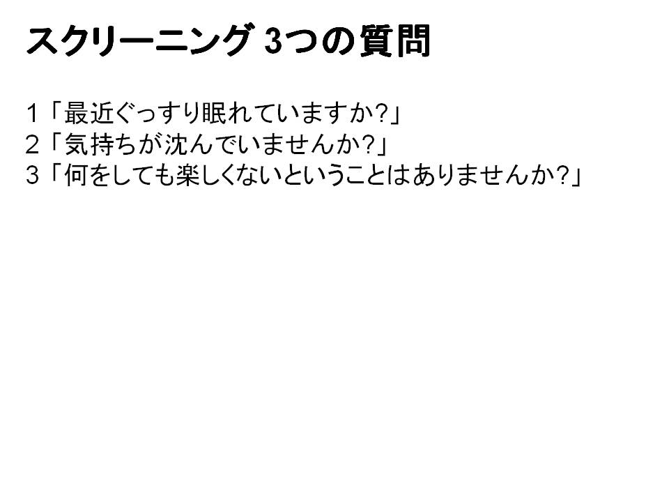 f:id:gemini_goldst:20120702194409j:plain:w600 f:id:gemini_goldst:20120702194409j:plain:w600