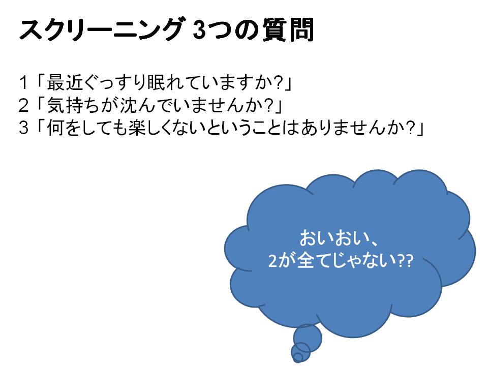 f:id:gemini_goldst:20120702194410j:plain:w600 f:id:gemini_goldst:20120702194410j:plain:w600