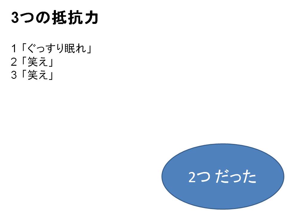 f:id:gemini_goldst:20120702194412j:plain:w600 f:id:gemini_goldst:20120702194412j:plain:w600
