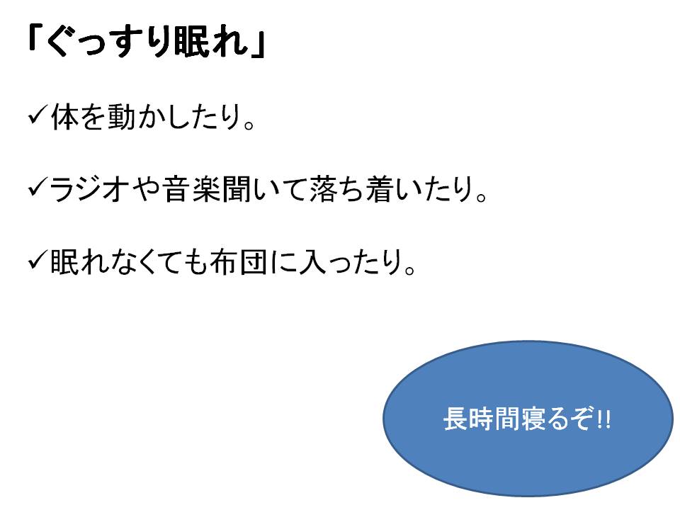 f:id:gemini_goldst:20120702194413j:plain:w600 f:id:gemini_goldst:20120702194413j:plain:w600