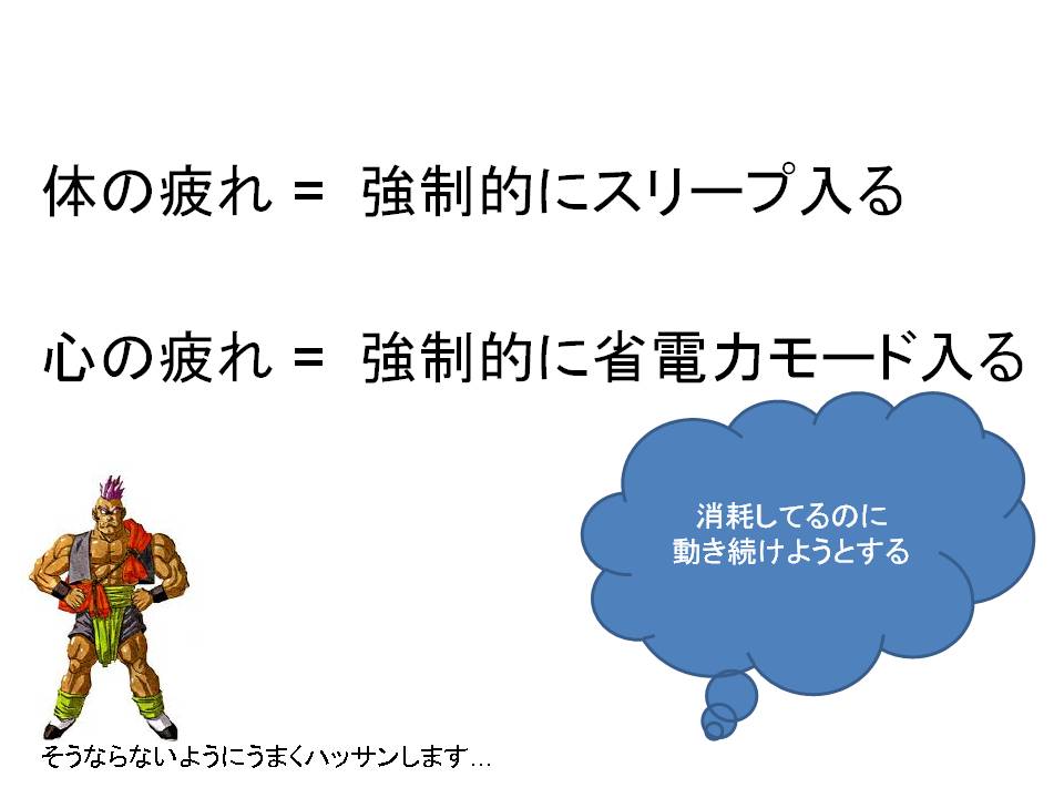 f:id:gemini_goldst:20120702194414j:plain:w600 f:id:gemini_goldst:20120702194414j:plain:w600