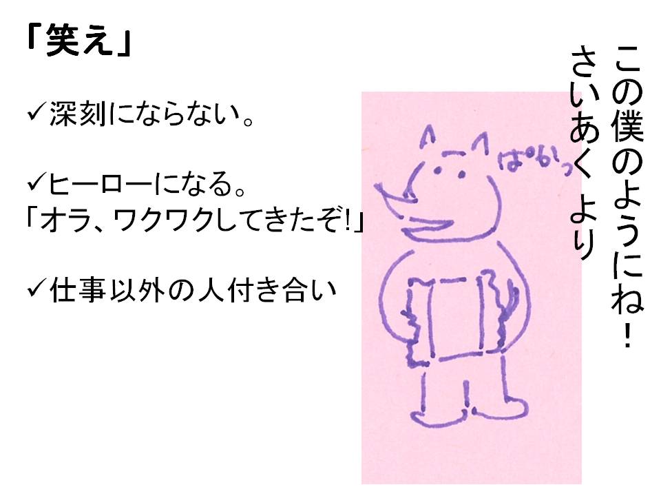 f:id:gemini_goldst:20120702194415j:plain:w600 f:id:gemini_goldst:20120702194415j:plain:w600