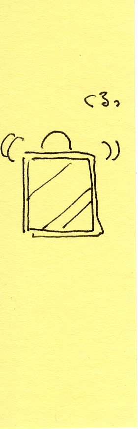 f:id:gemini_goldst:20120810202002j:image:h450 f:id:gemini_goldst:20120810202002j:image:h450