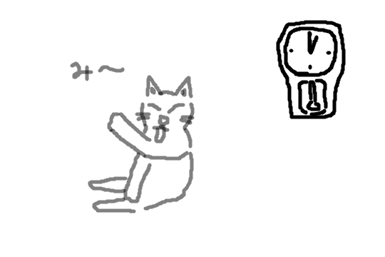 f:id:gemini_goldst:20140410232240p:plain f:id:gemini_goldst:20140410232240p:plain