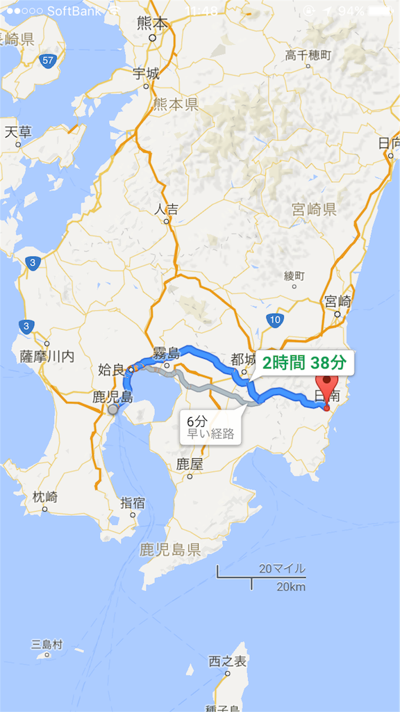 f:id:gen4107:20160410114855p:image f:id:gen4107:20160410114855p:image