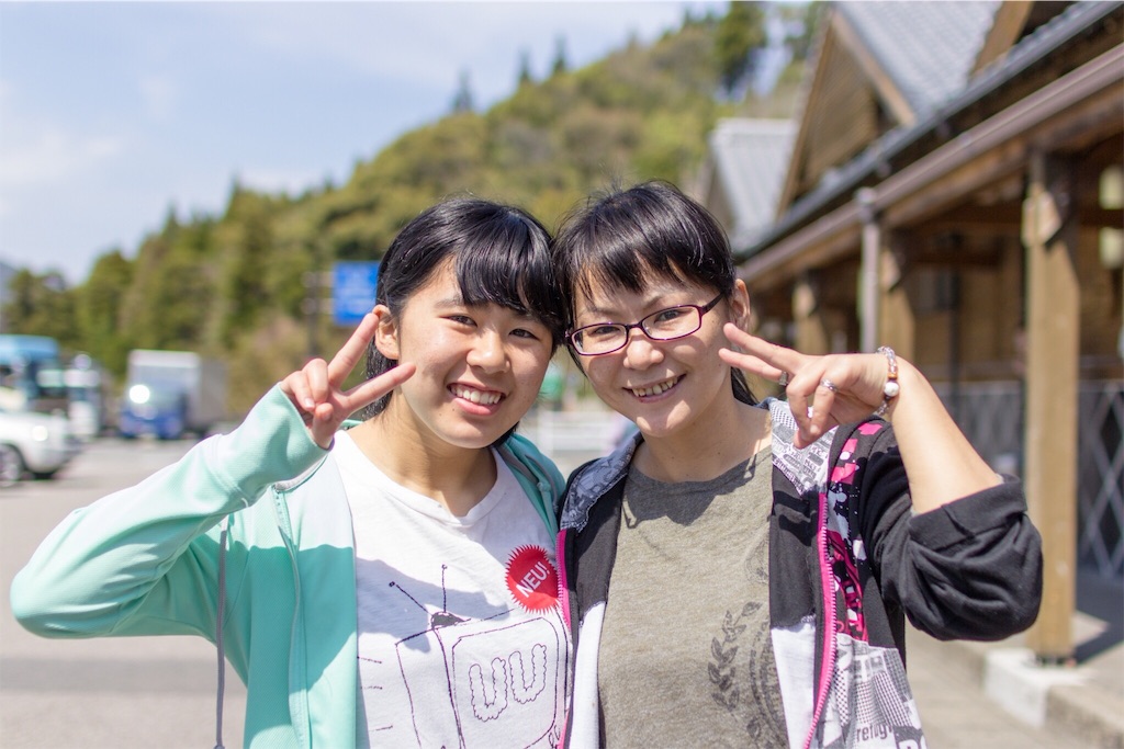 f:id:gen4107:20160415215615j:image f:id:gen4107:20160415215615j:image