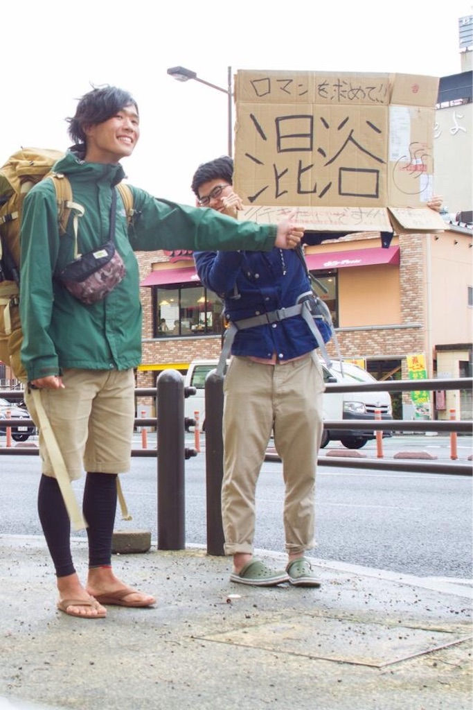 f:id:gen4107:20160415220021j:image f:id:gen4107:20160415220021j:image