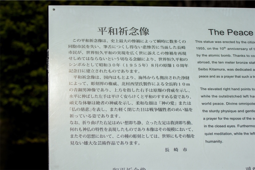 f:id:gen4107:20160423234411j:image f:id:gen4107:20160423234411j:image