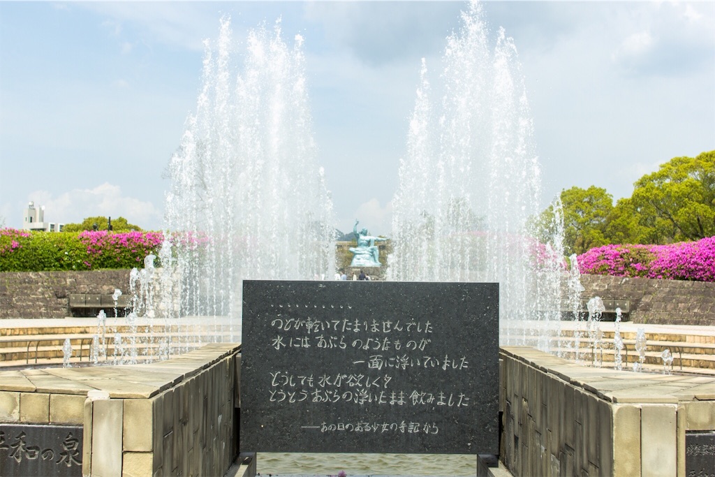 f:id:gen4107:20160423235205j:image f:id:gen4107:20160423235205j:image