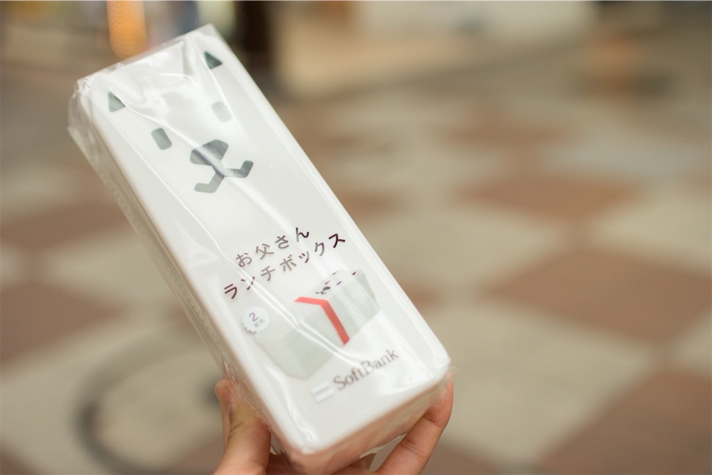 f:id:gen4107:20160424120727j:image f:id:gen4107:20160424120727j:image