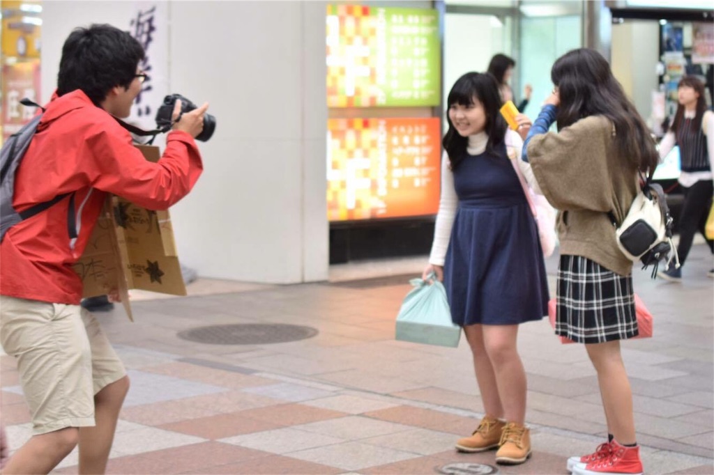 f:id:gen4107:20160424133240j:image f:id:gen4107:20160424133240j:image