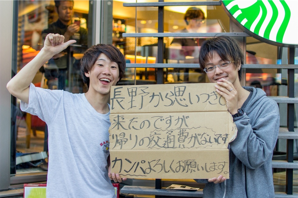 f:id:gen4107:20160428030357j:image f:id:gen4107:20160428030357j:image