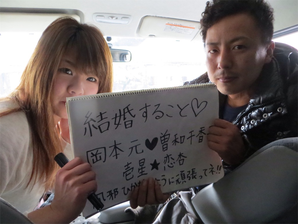 f:id:gen4107:20160428135938j:image f:id:gen4107:20160428135938j:image