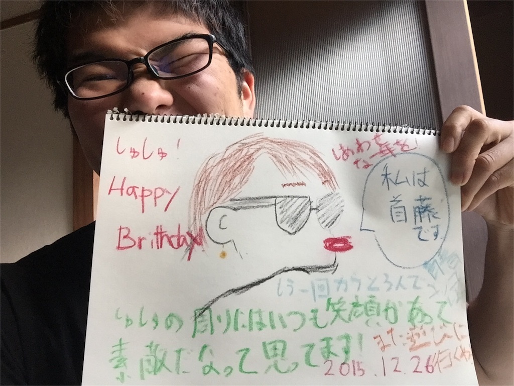f:id:gen4107:20160516190109j:image f:id:gen4107:20160516190109j:image