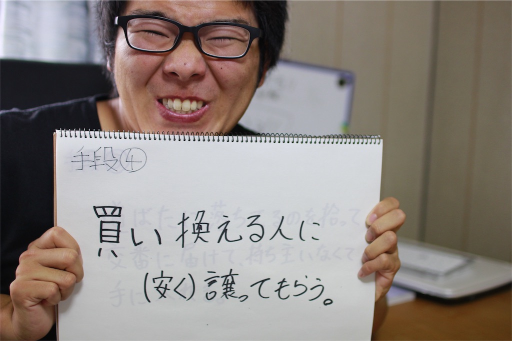f:id:gen4107:20160516193954j:image f:id:gen4107:20160516193954j:image