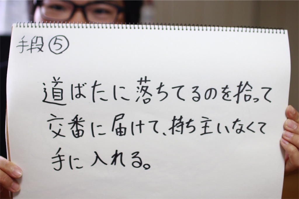 f:id:gen4107:20160516194734j:image f:id:gen4107:20160516194734j:image