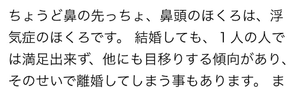 f:id:gen4107:20160516200429j:image f:id:gen4107:20160516200429j:image